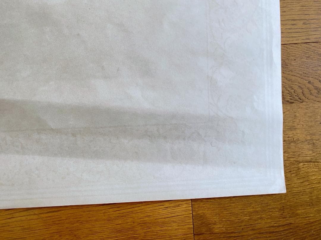 横尾忠則　大型ポスターカレンダー「CLEAR LIGHT」2枚セット