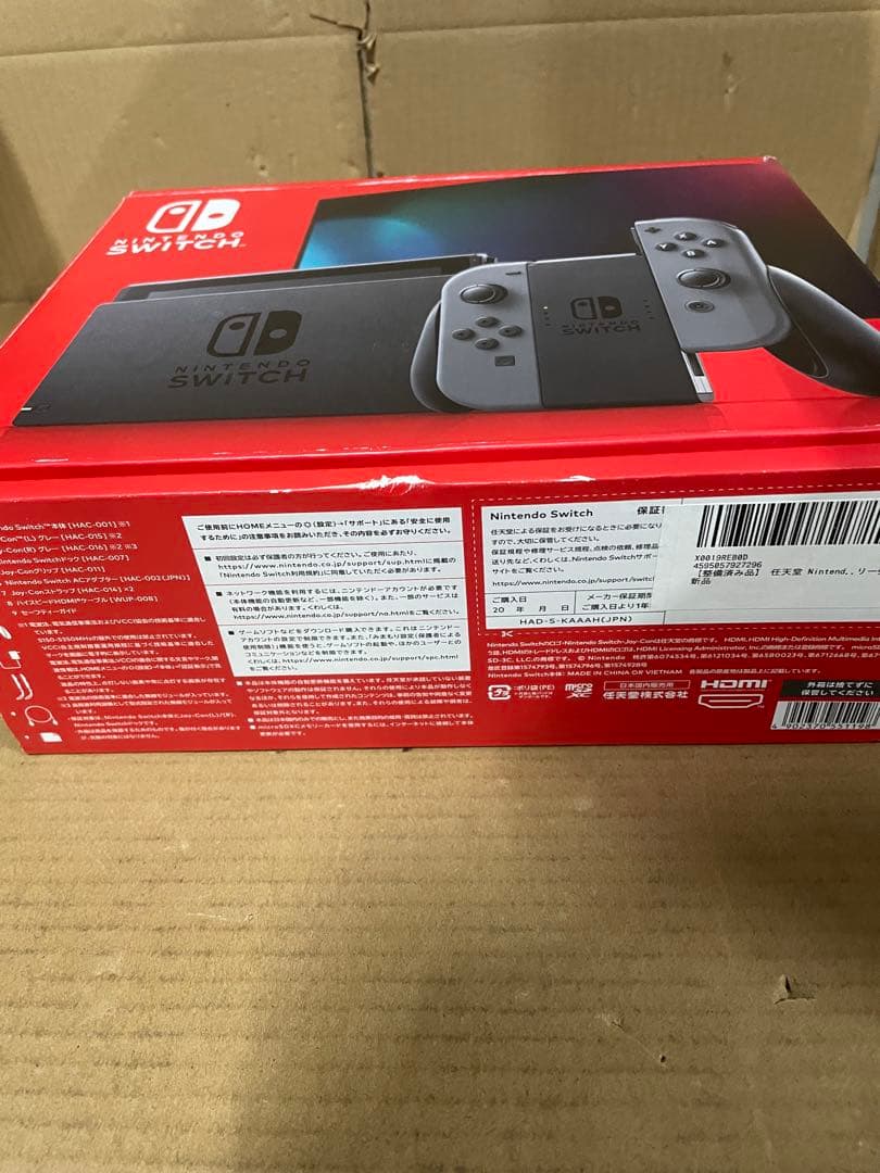 任天堂 Nintendo Switch Joy-Con(L)/(R) グレー