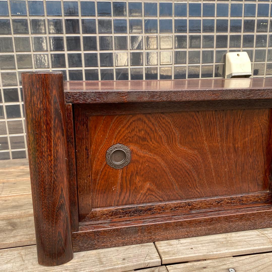 時代物 昭和レトロ 置き床 ローチェスト 飾り棚 文机 収納 古道具 古民家