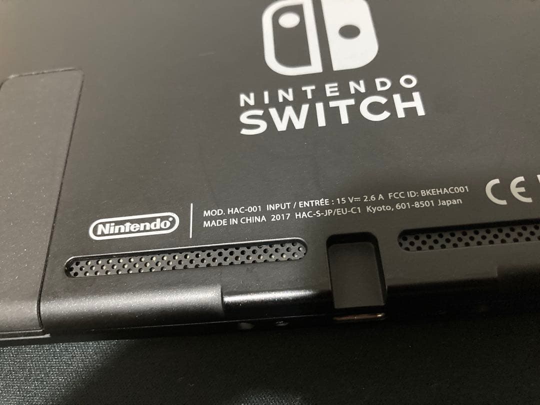 ニンテンドー Switch カスタマイズ パープル/オレンジ Micro SD