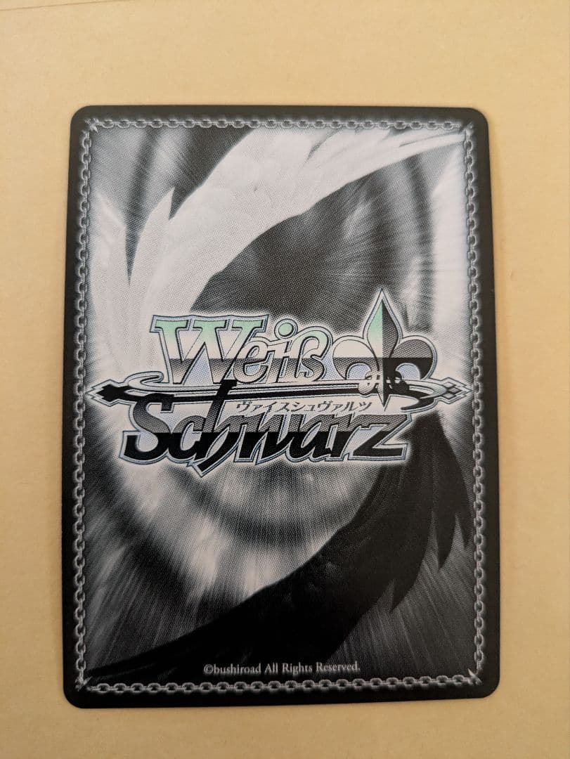 ヴァイスシュヴァルツ ごちうさ　ココア・グリード SP