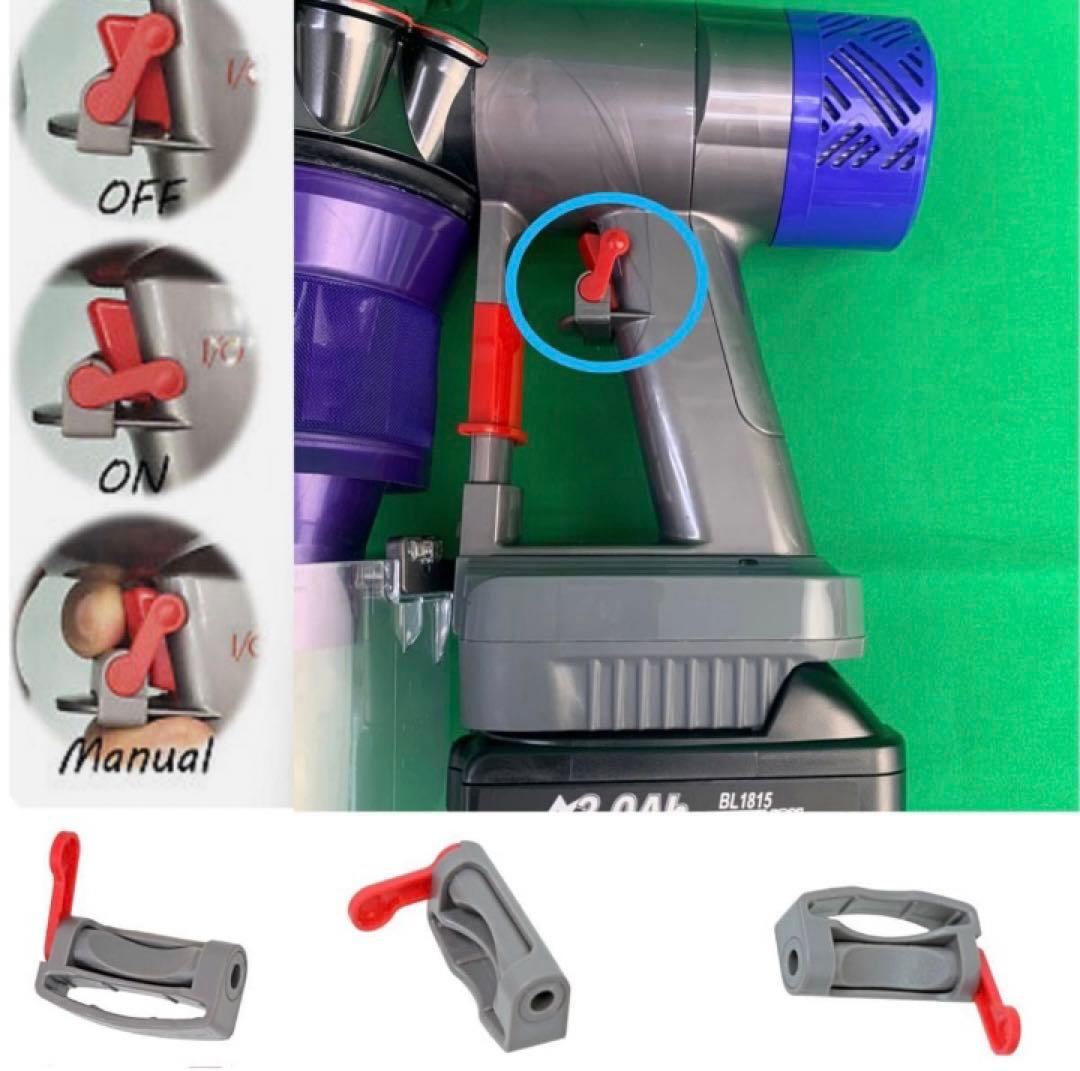 1104 D705 [完全分解洗浄済]ダイソン掃除機　人気のV7