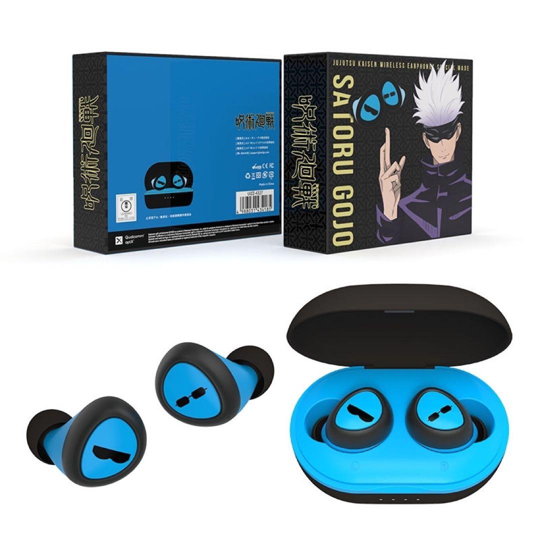 呪術廻戦 ワイヤレスイヤホン 五条悟モデル(CV中村悠一)