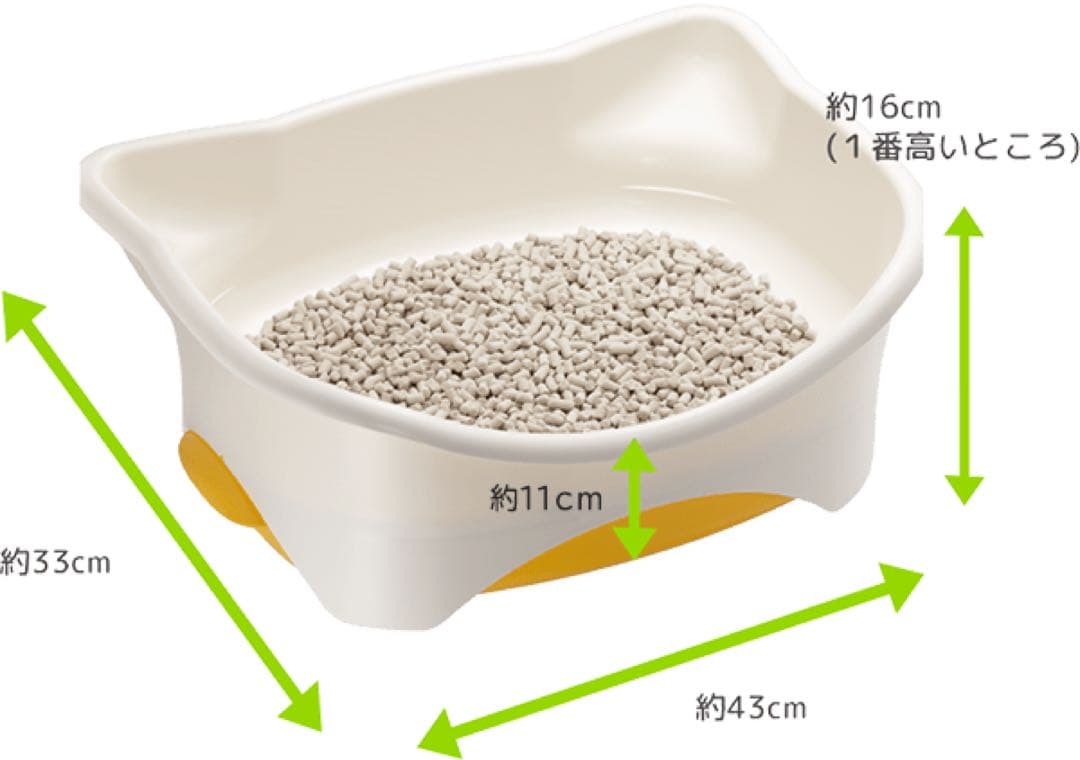キャットタワー 5段 (スリム)ハンモック・キャスター・トイレ付き