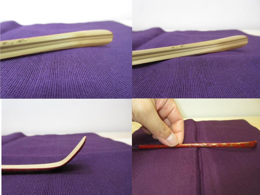 送料込【逢絢亭】茶道具 茶杓 松葉茶杓 裏朱塗 大徳寺 藤井誡堂 共箱入り