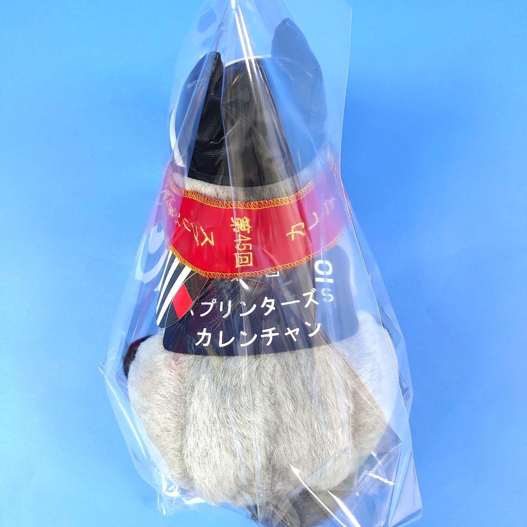 【新品】カレンチャン 競馬 ぬいぐるみ ウマ娘 アイドルホース 馬AVANTI