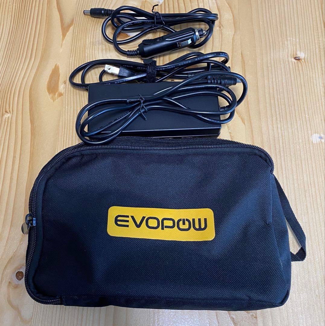 EVOPOW ポータブル電源 E600 急速充電器付ソーラーパネル専用コード付