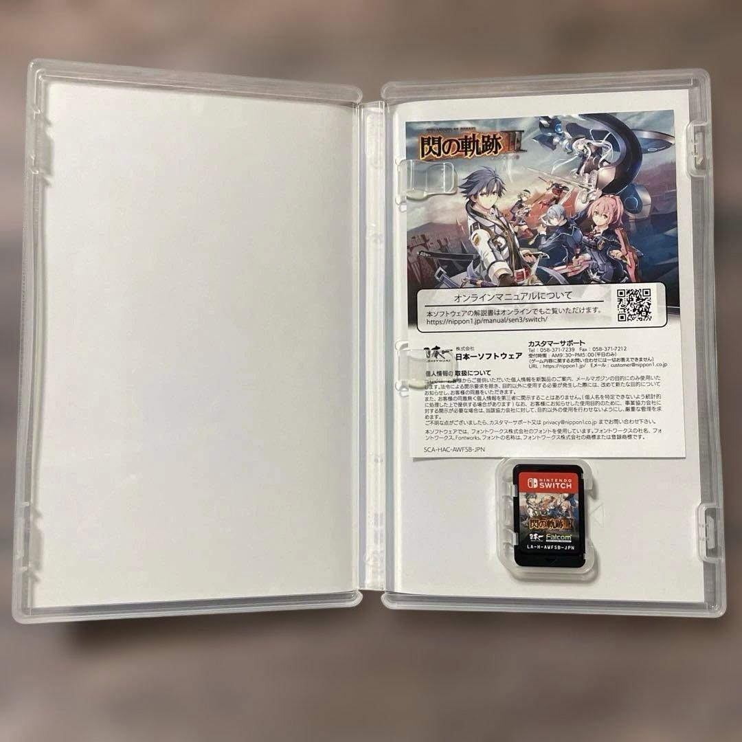 Switch英雄伝説 閃の軌跡3、4セット