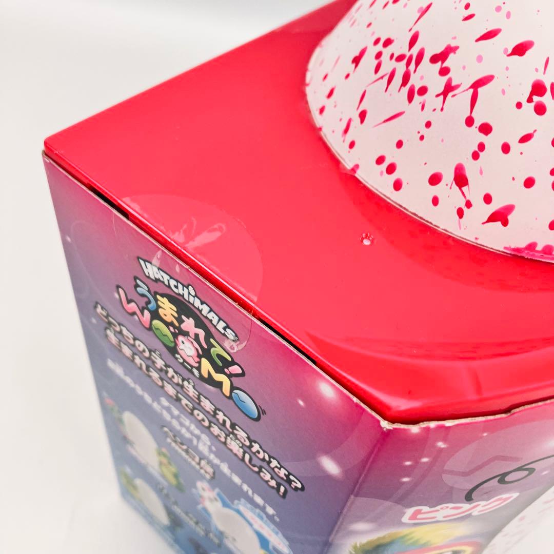 うまれて!ウーモ タマゴのころからお友達！ ピンク　1