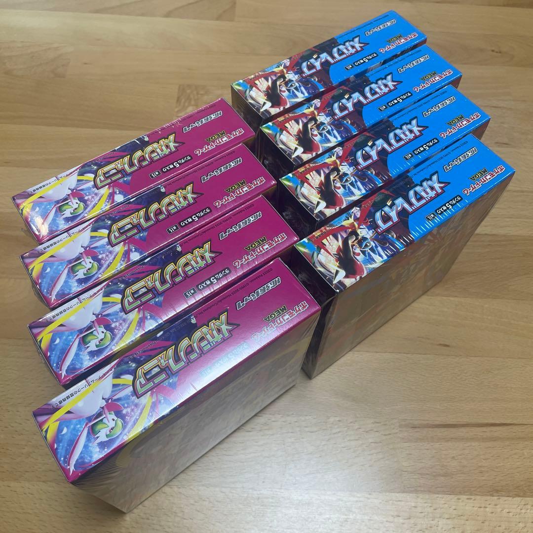 ポケモンカード メガシンフォニア4BOX メガブレイブ4BOX シュリンク付き