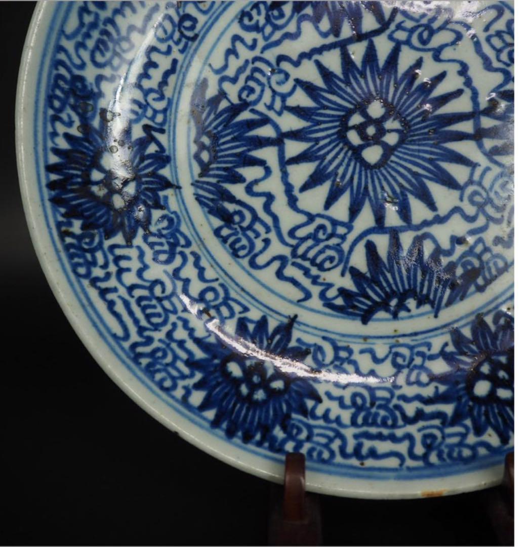 送料無料　本物保証　清時代　嘉慶道光染付/青華大皿　径25ｃｍ