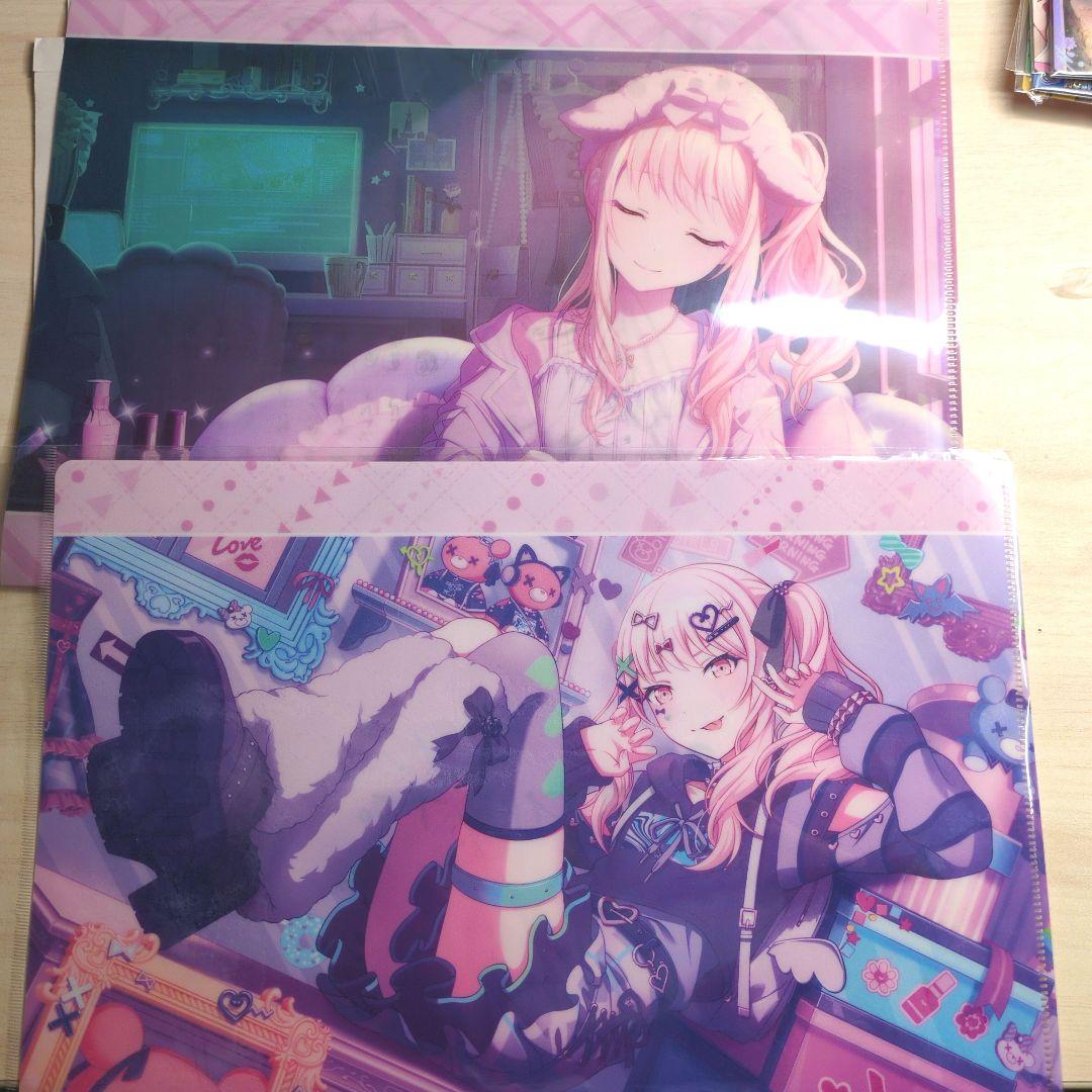 プロセカ まとめ売り