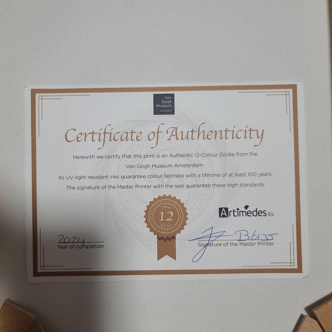 ゴッホピカチュウ　キャンバスアート　鑑定書付き 白枠 35×45cm