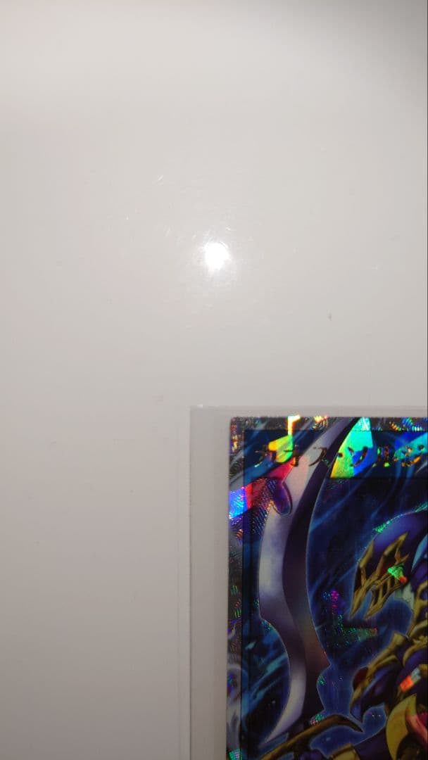 遊戯王　カオスソルジャー、カオスの儀式　オーバーラッシュレア美品　最終値下げ