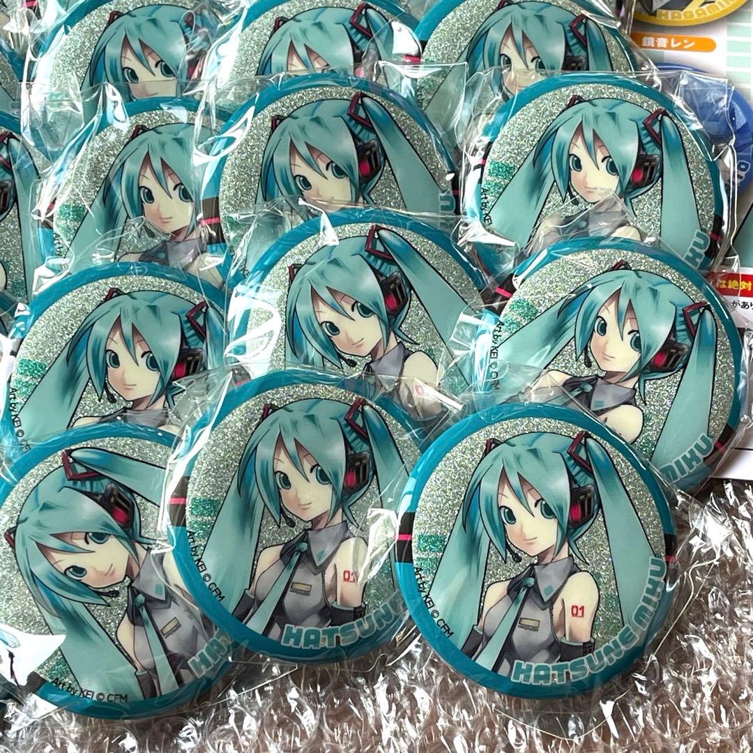 ★早い者勝ち！　送料込み　新品未使用　初音ミク　キラキラ缶バッジ　30個セット