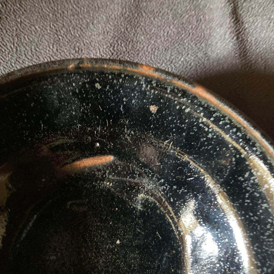 河南天目平茶碗　宋時代　箱なし　　高5.1×径16.1cm