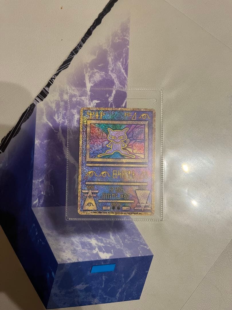 ポケモンカード ルギア爆誕 古代ミュウ 前期修正版 nintendo