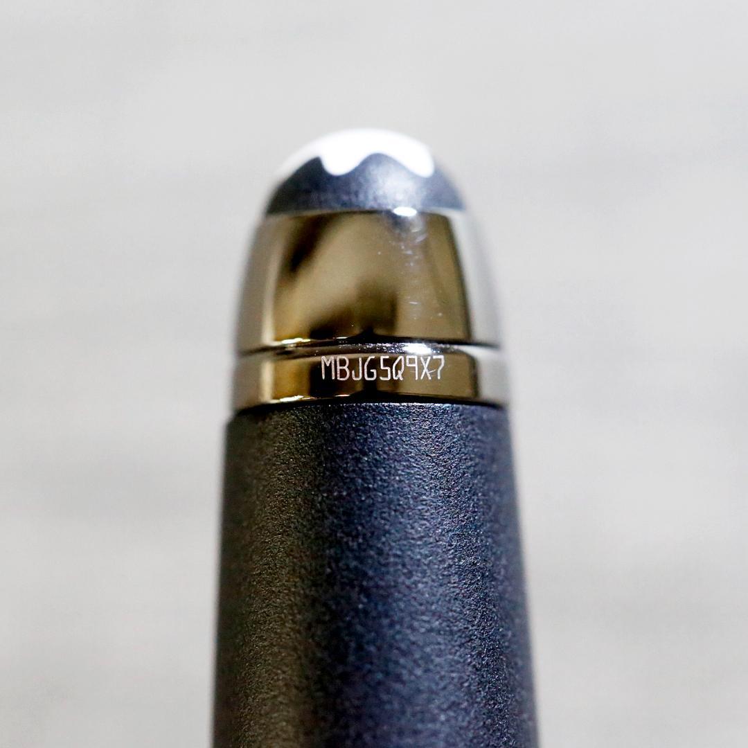 【極美品 送料込み】モンブラン ボールペン ウルトラブラック 164
