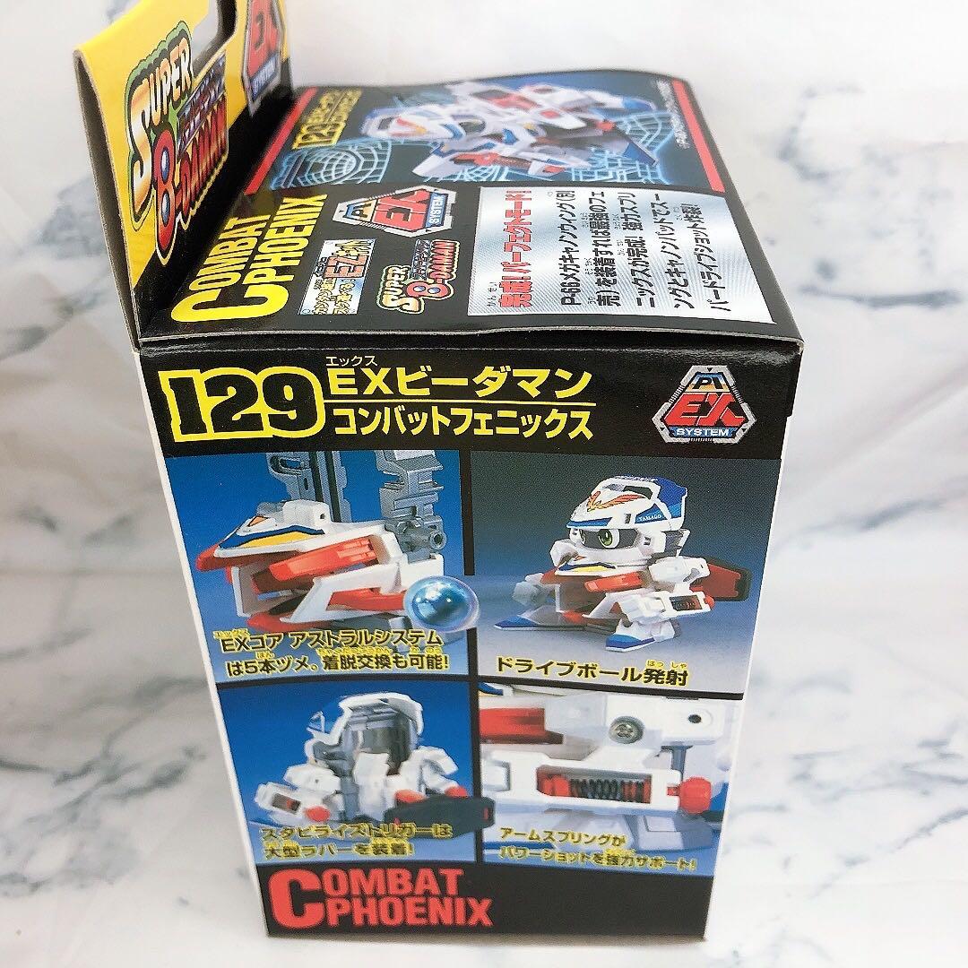 スーパービーダマン　コンバットフェニックス　未開封品