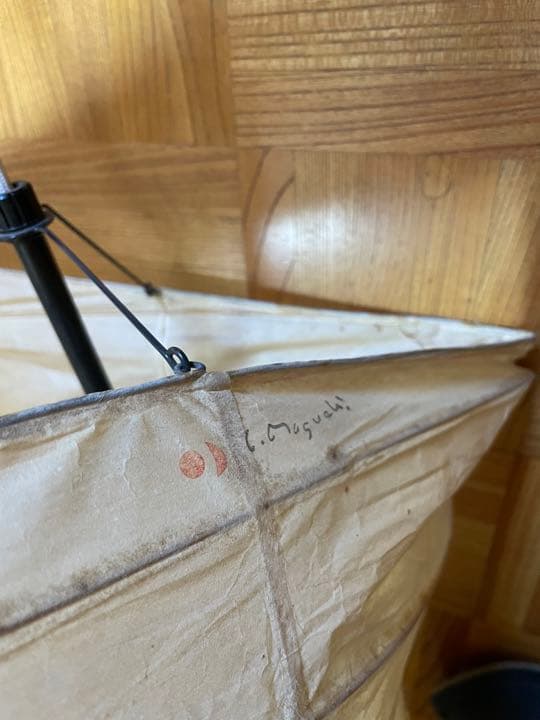 レア 貴重 3灯 vintage akari isamu noguchi