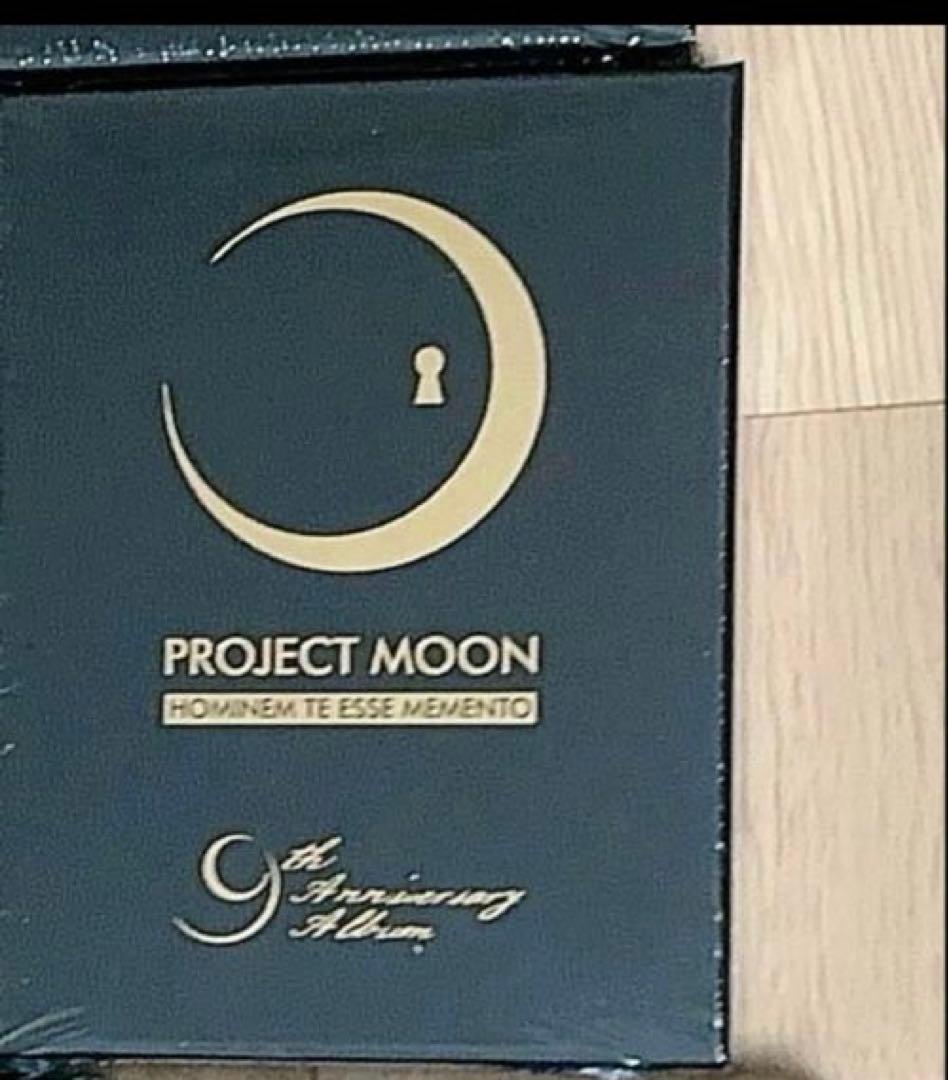 ライブラリーオブルイナ　リンバスカンパニー　セット