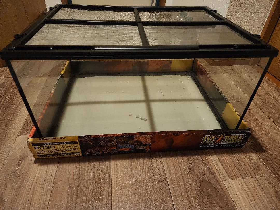 美品 グラステラリウム 6030 ジェックス UVランプ