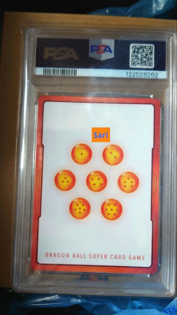 ドラゴンボール manga booster エナジーマーカー 金 PSA10