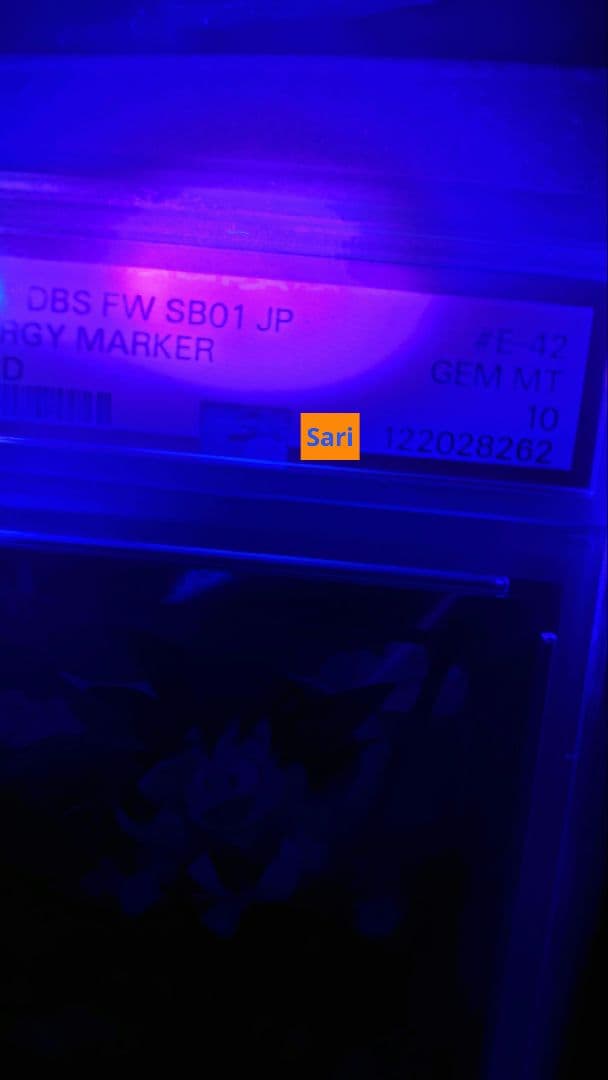 ドラゴンボール manga booster エナジーマーカー 金 PSA10