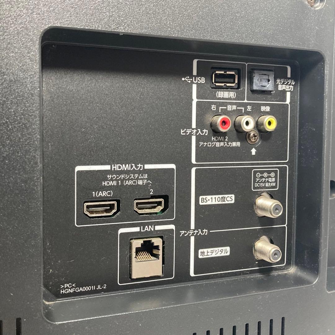 美品 東芝 REGZA 40インチ フルHD液晶テレビ 40V31 2019年製