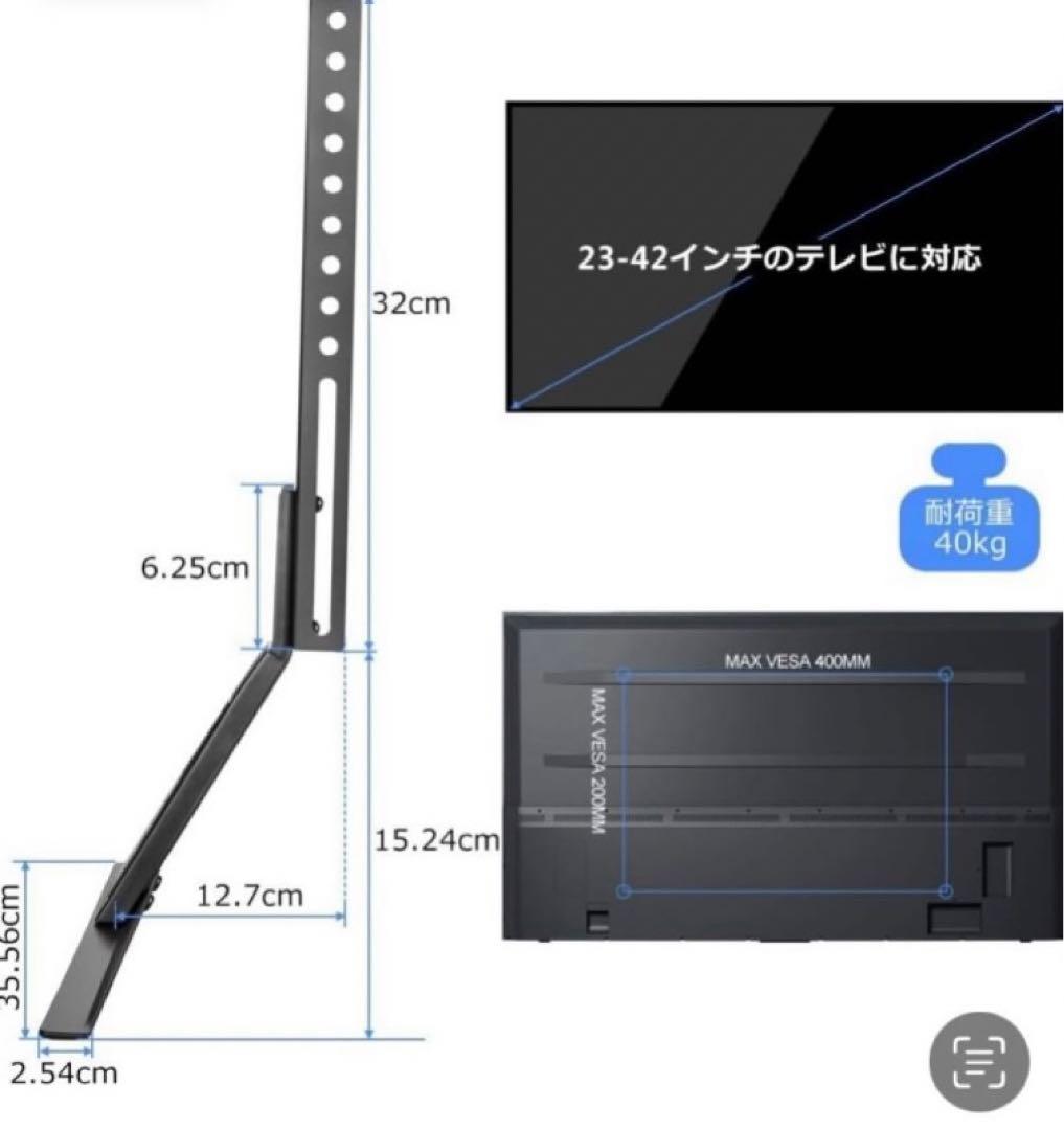 美品 東芝 REGZA 40インチ フルHD液晶テレビ 40V31 2019年製