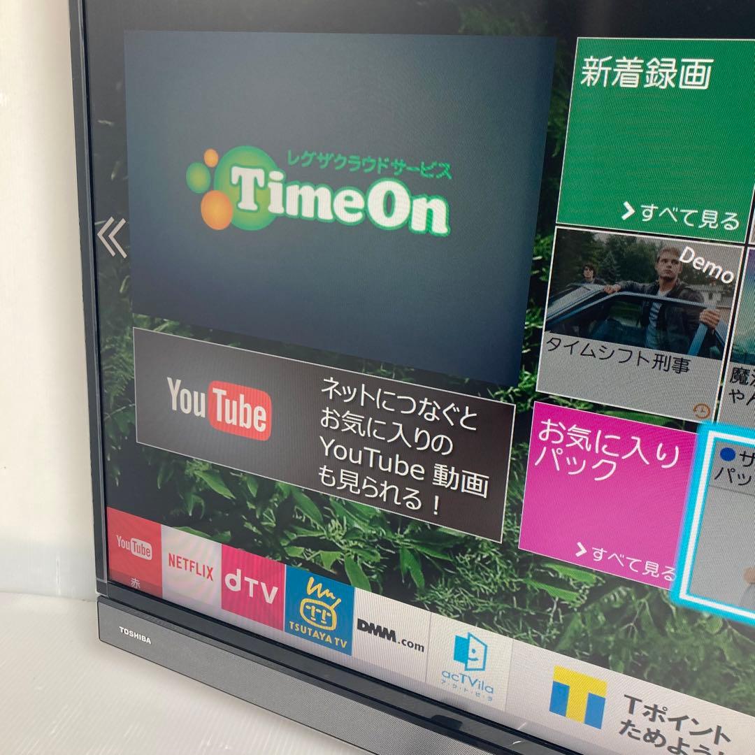 美品 東芝 REGZA 40インチ フルHD液晶テレビ 40V31 2019年製
