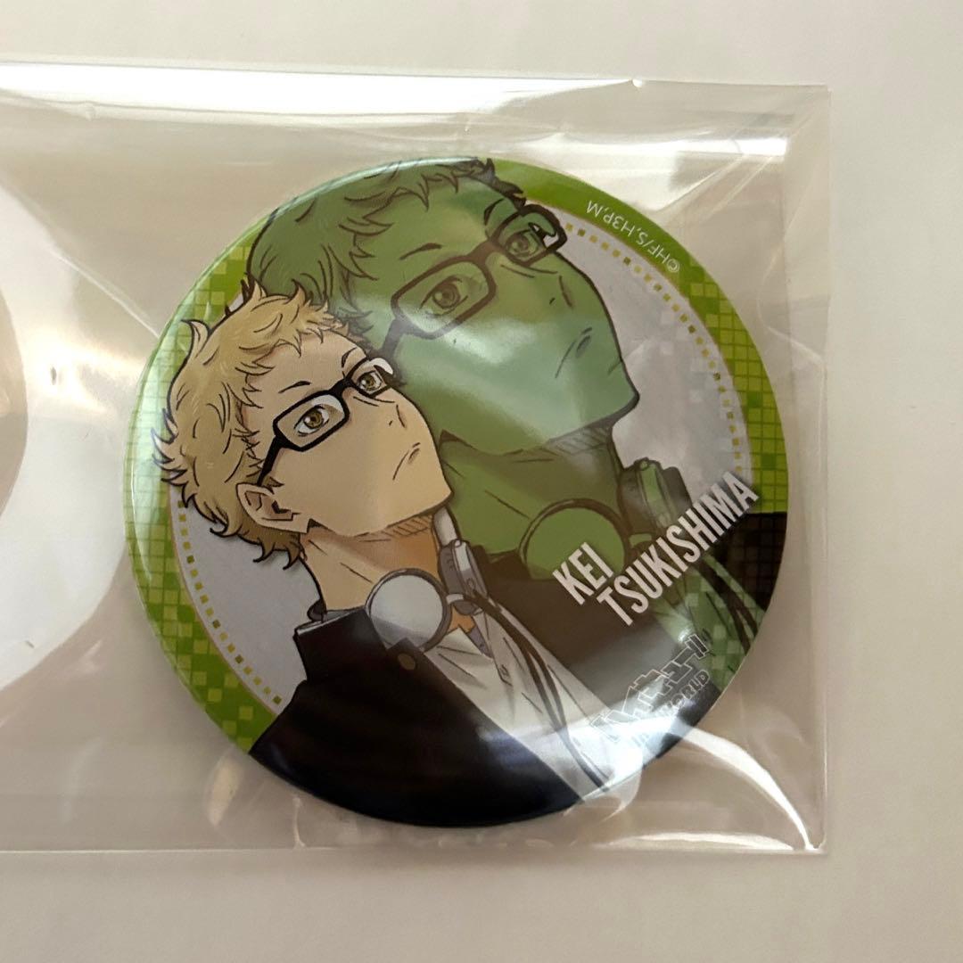 月島蛍 ハイキュー J-World 缶バッジ 休み時間