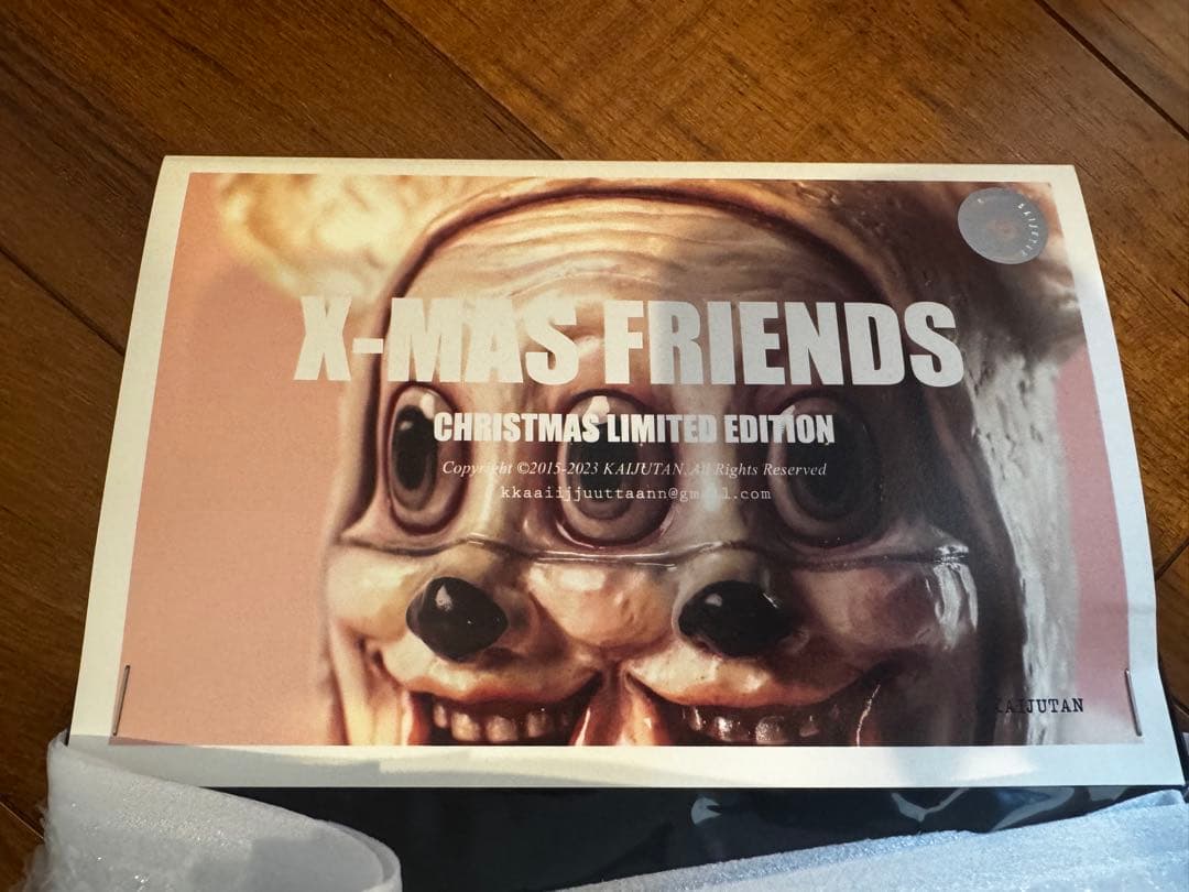 kaijutan 抽選当選品　X-mas MADMICKEYMAN