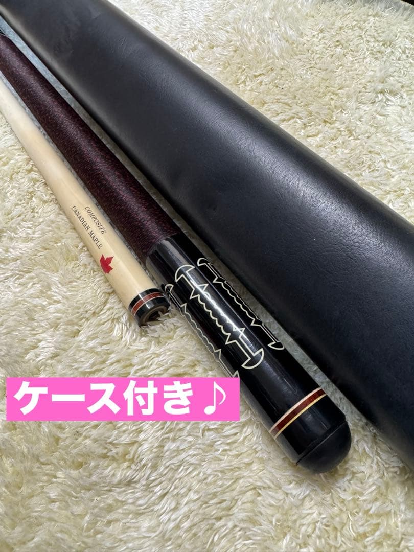 ビリヤード　キュー　カナディアンメープル
