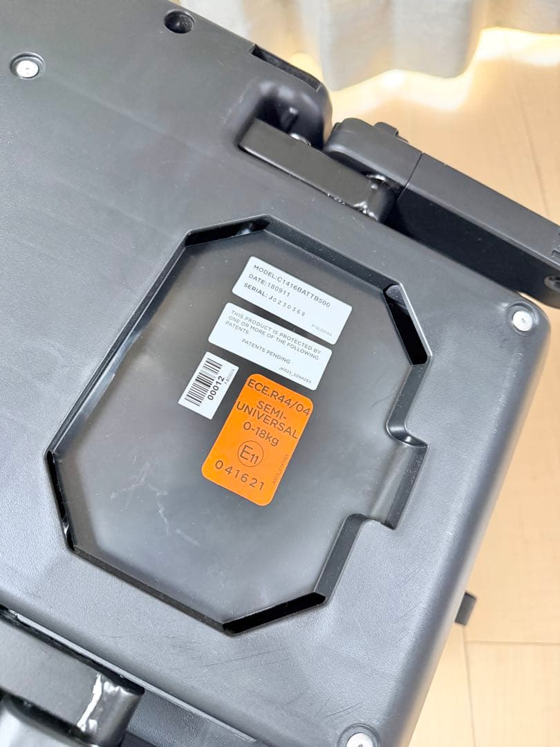 Joie ジョイー Arc360° アーク ISOFIX キャノピー 付き