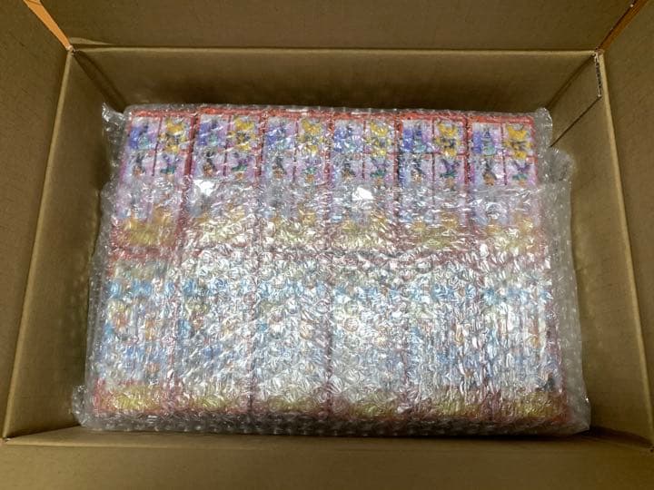 ドラゴンボールGT ワールドコレクタブルフィギュア vol.1、2、3、4