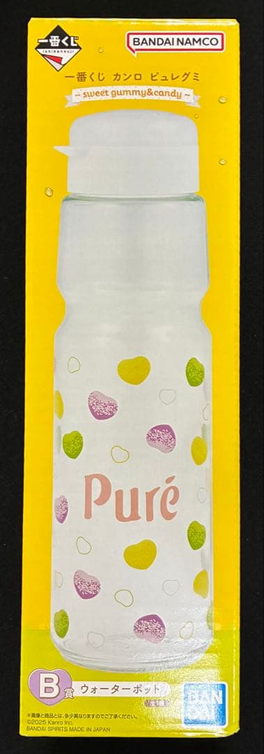 ❶ラスワンセット　一番くじカンロピュレグミ ～sweetgummy＆candy