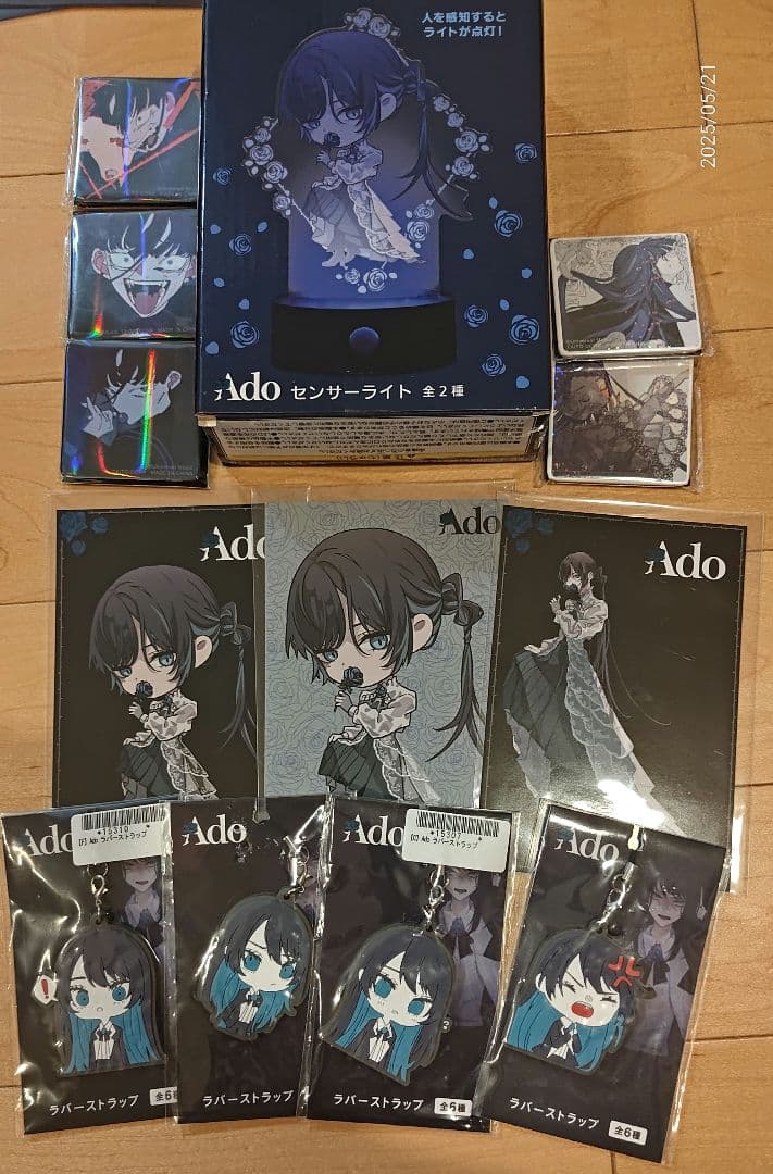 Ado アド グッズ まとめ売り