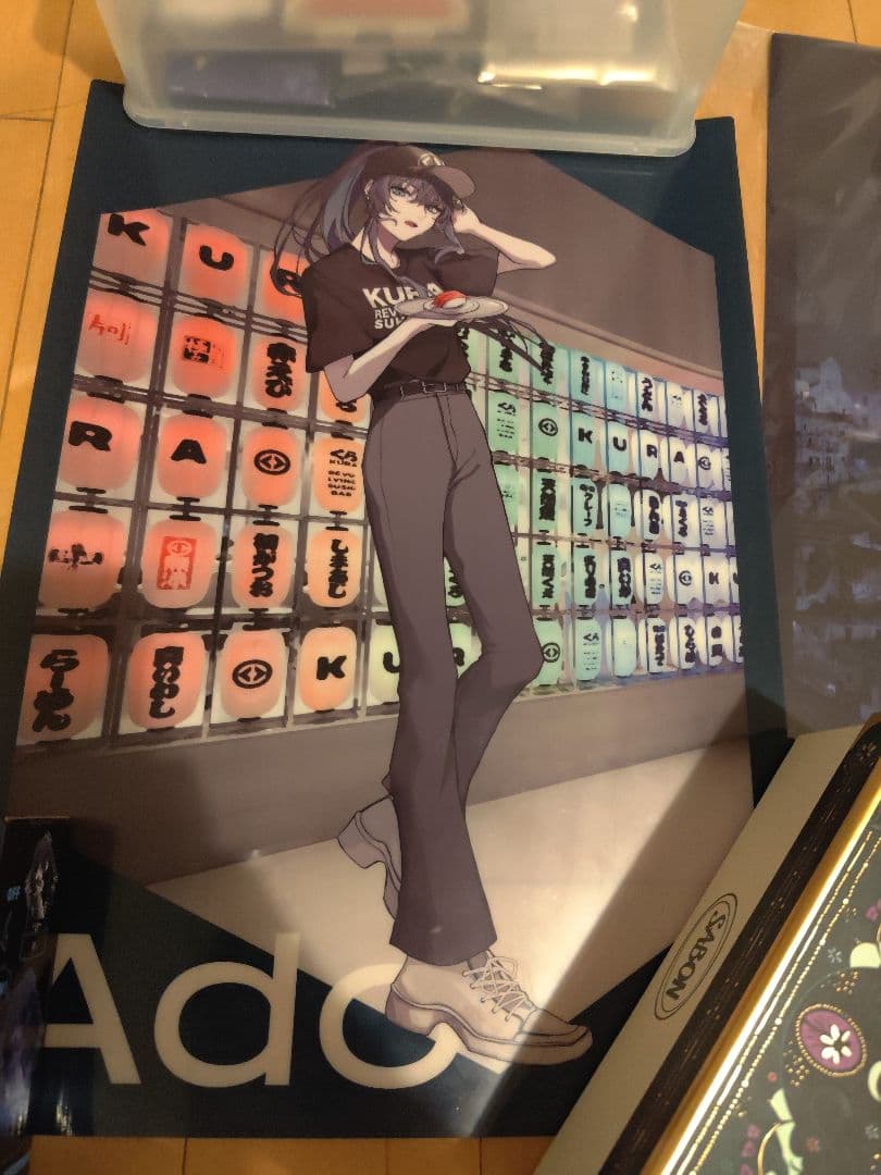 Ado アド グッズ まとめ売り