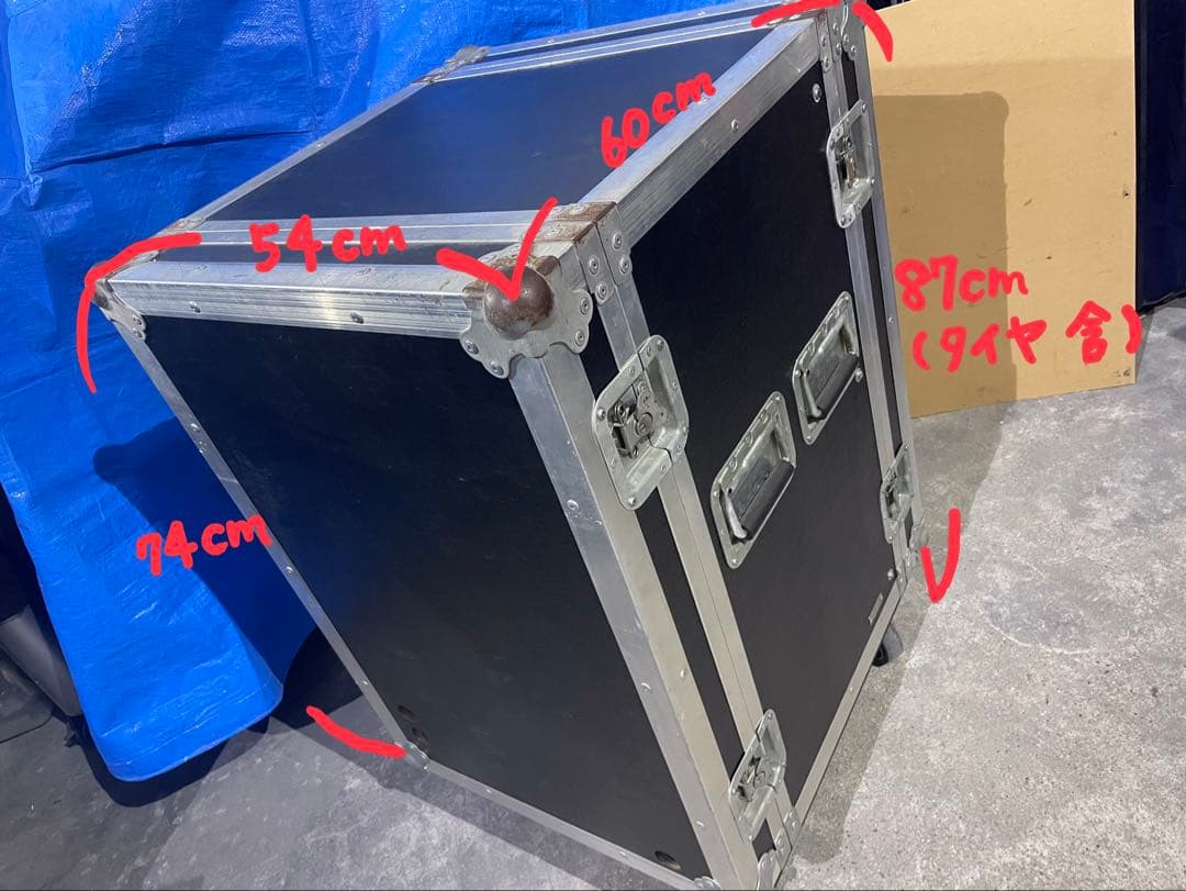 ARMOR ラックケース