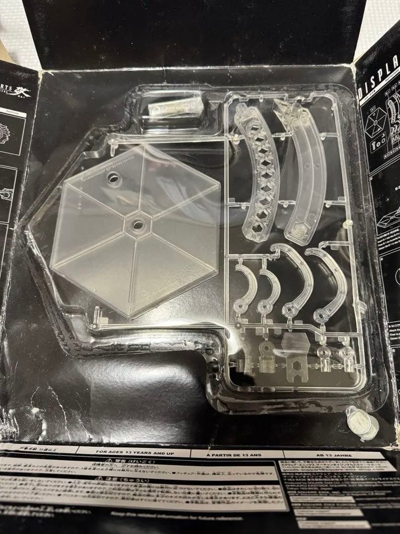 極美品フィギュアスクウェア・エニックスの「PLAY ARTS改」