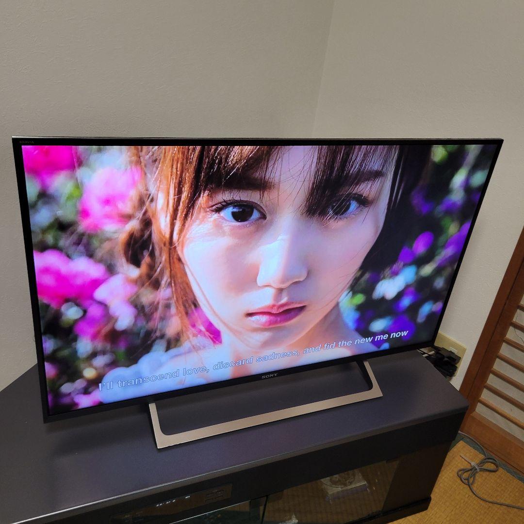 直接お引き取り限定■ BRAVIA ４３型液晶テレビ■高画質 AndroidTV