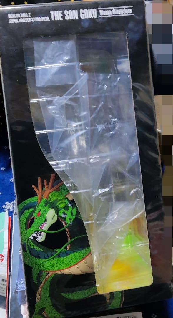 ドラゴンボール フィギュア マンガディメンションズ SMSP 孫悟空初版