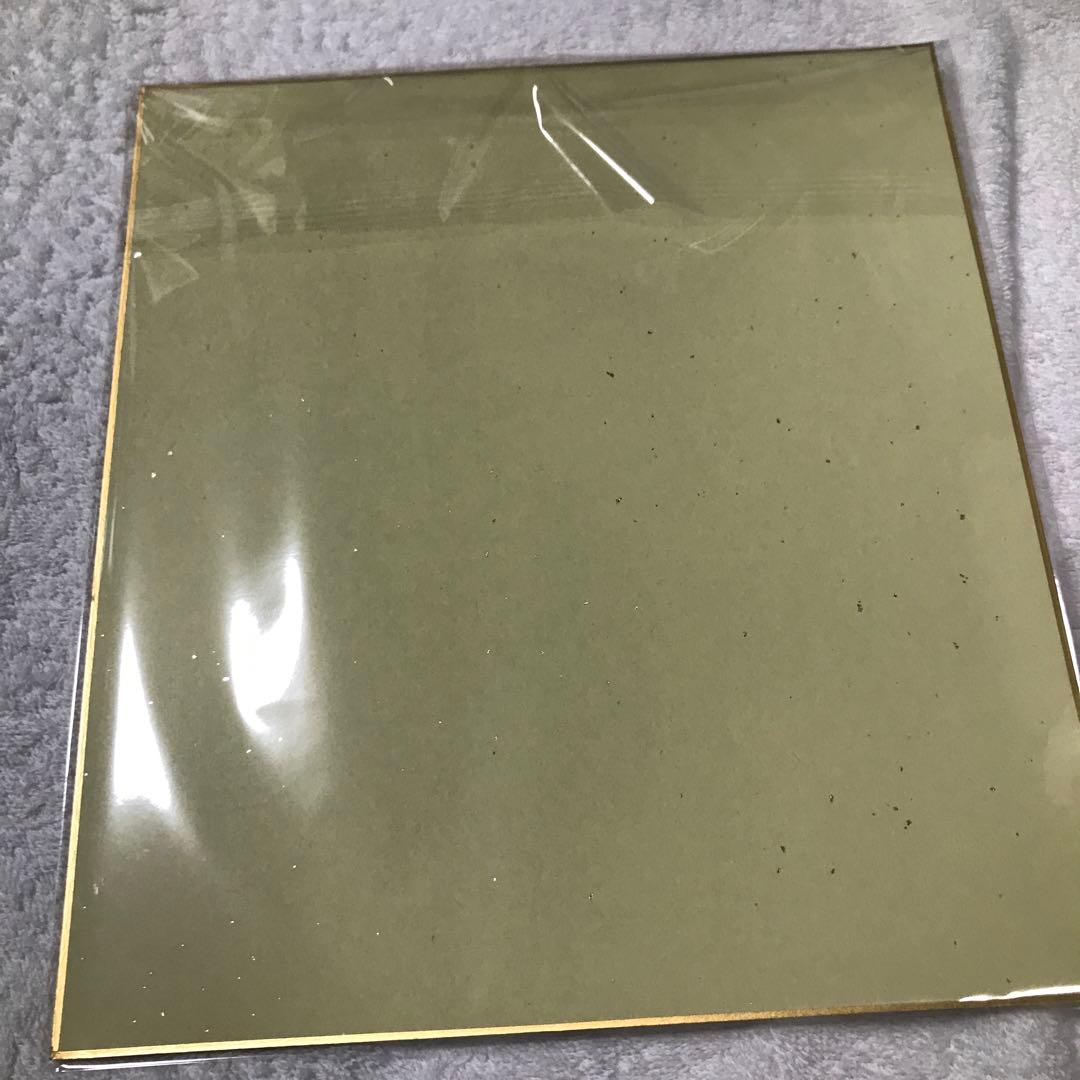 落合博満さん直筆サイン色紙と直筆サイン入りボールセット