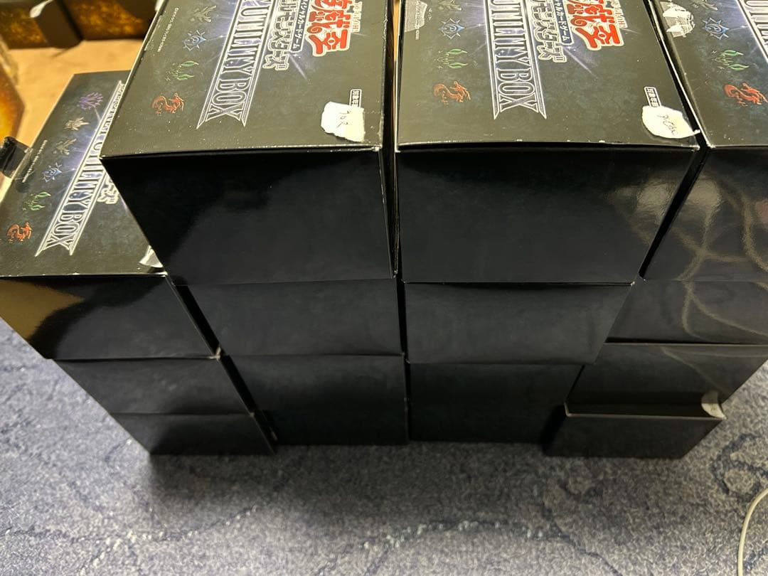 遊戯王OCG SECRET UTILITY BOX サプライセット　パックあり