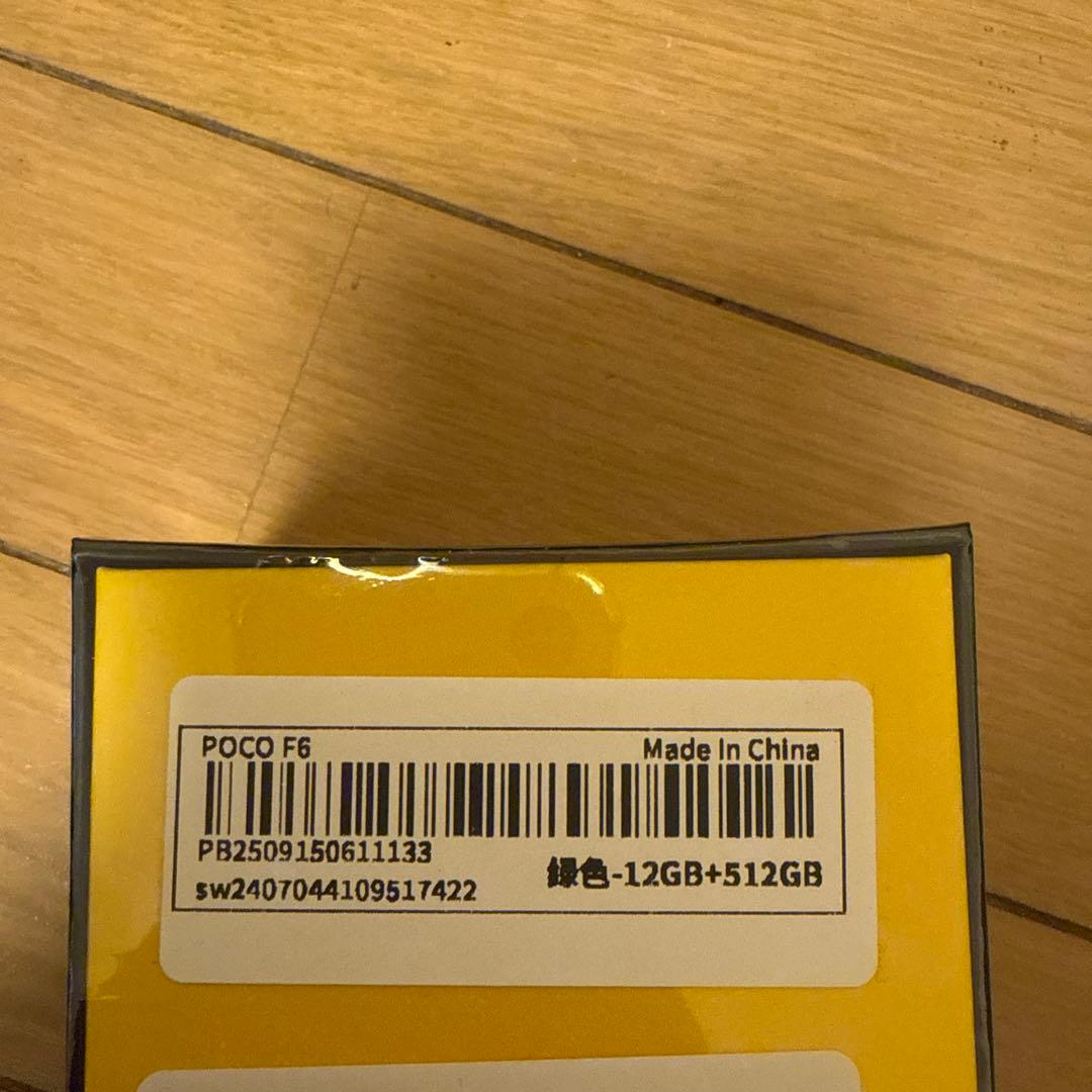 POCO F6 グリーン 12GB RAM 512GB