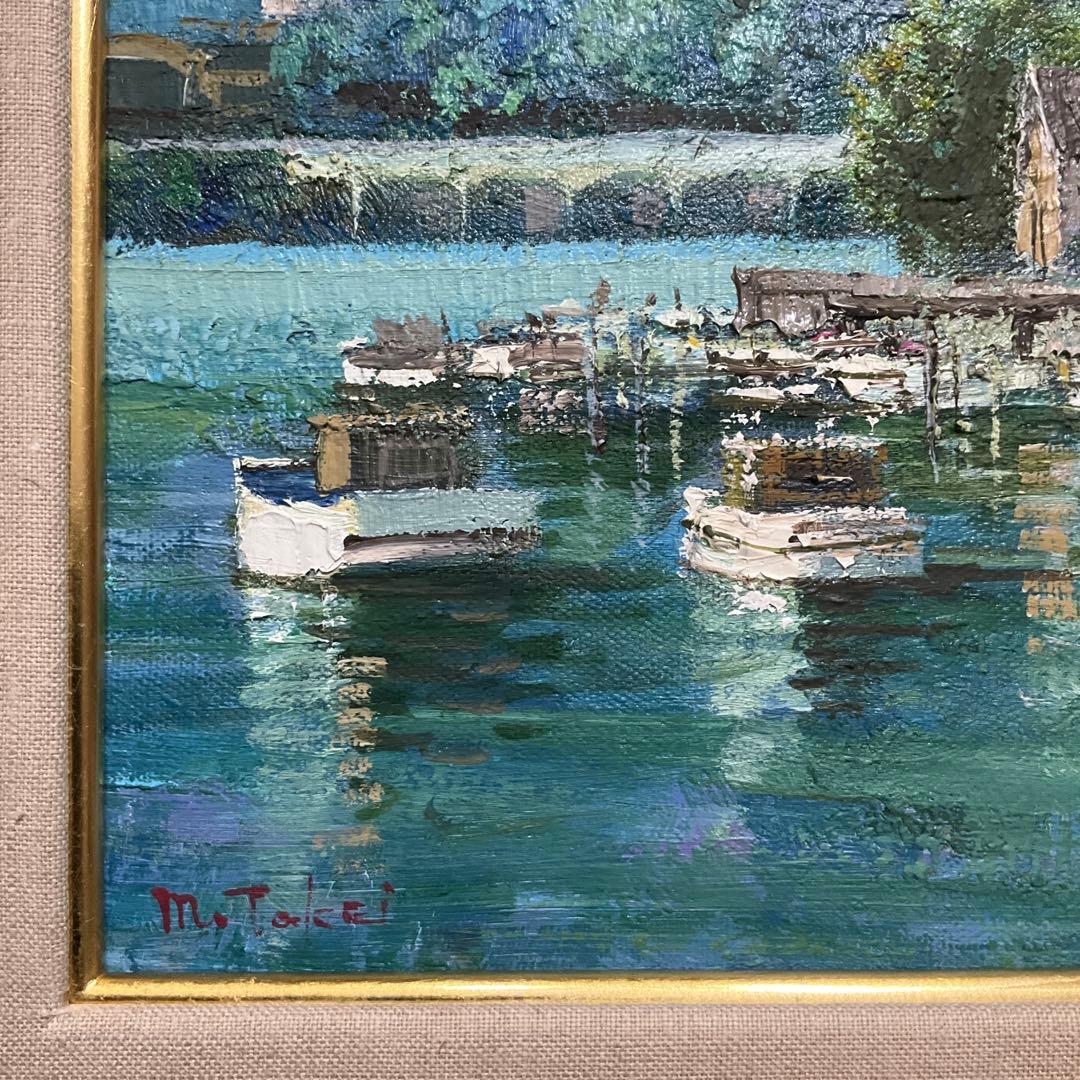 絵画・額縁・油絵・竹井 誠・唐津・お城・F 4号・美術品・インテリア・雑貨・