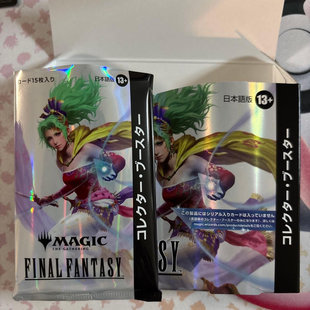 mtg ff 大召喚士、ユウナ foil M 2080