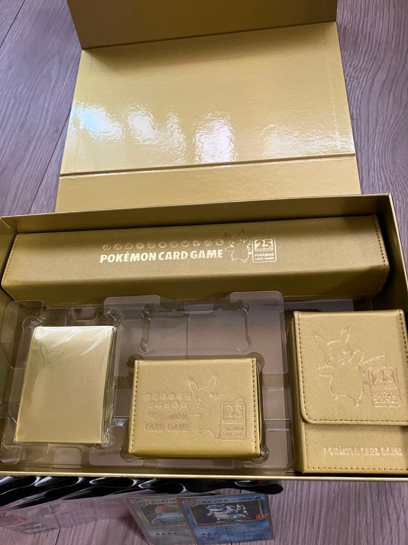 【値下不可】ポケモンカード　25周年ゴールデンボックス