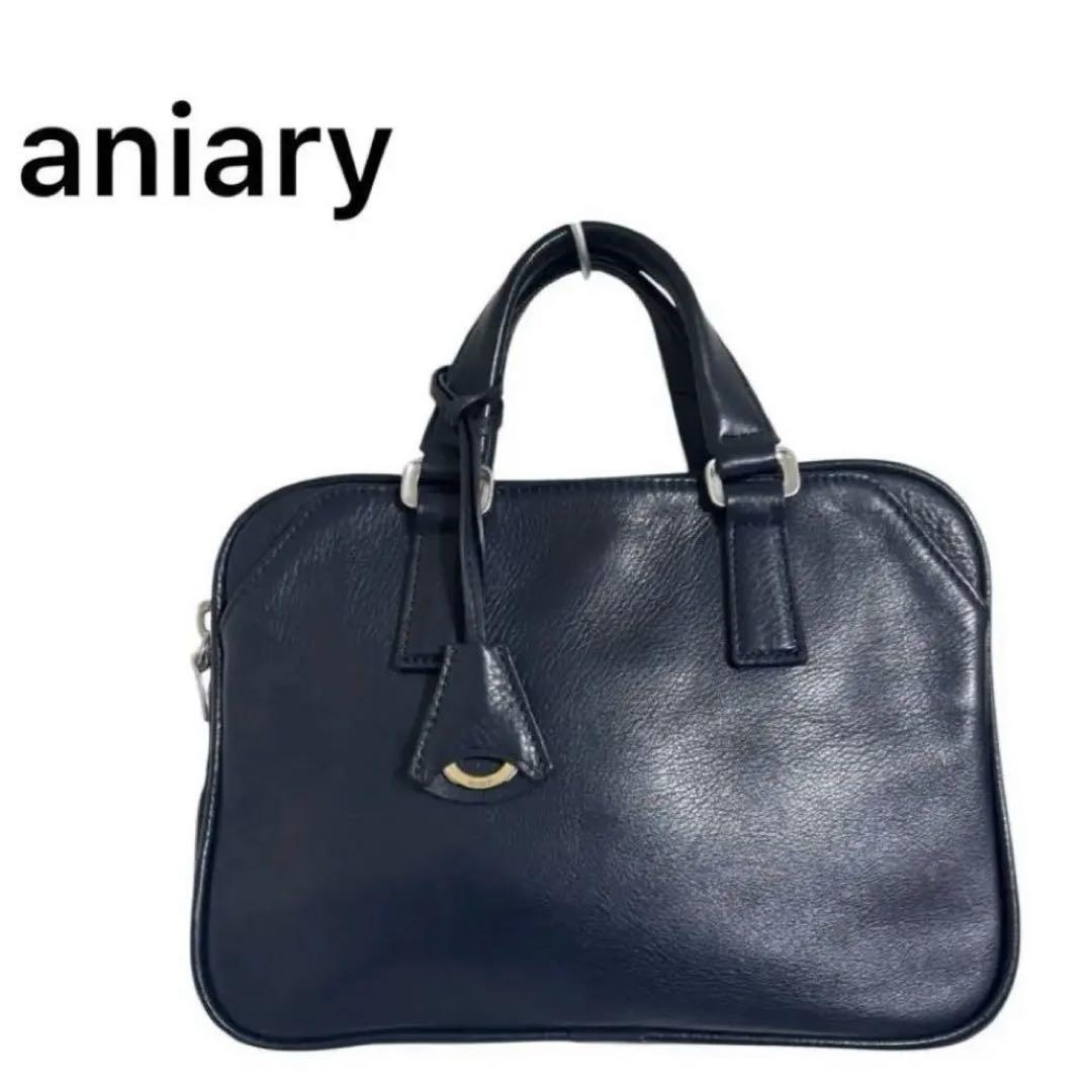 【極美品】　aniary アニアリ ブリーフケース ミニ